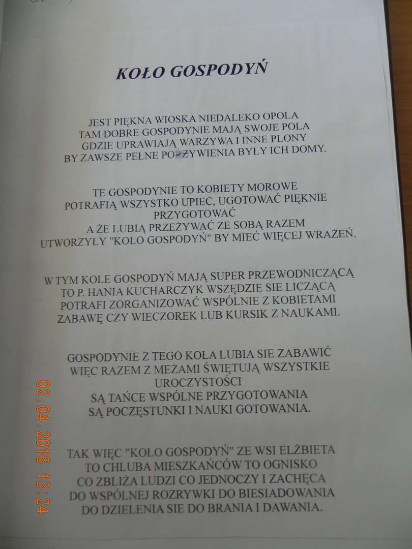 DSCN8241.JPG